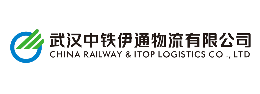 中铁伊通.png