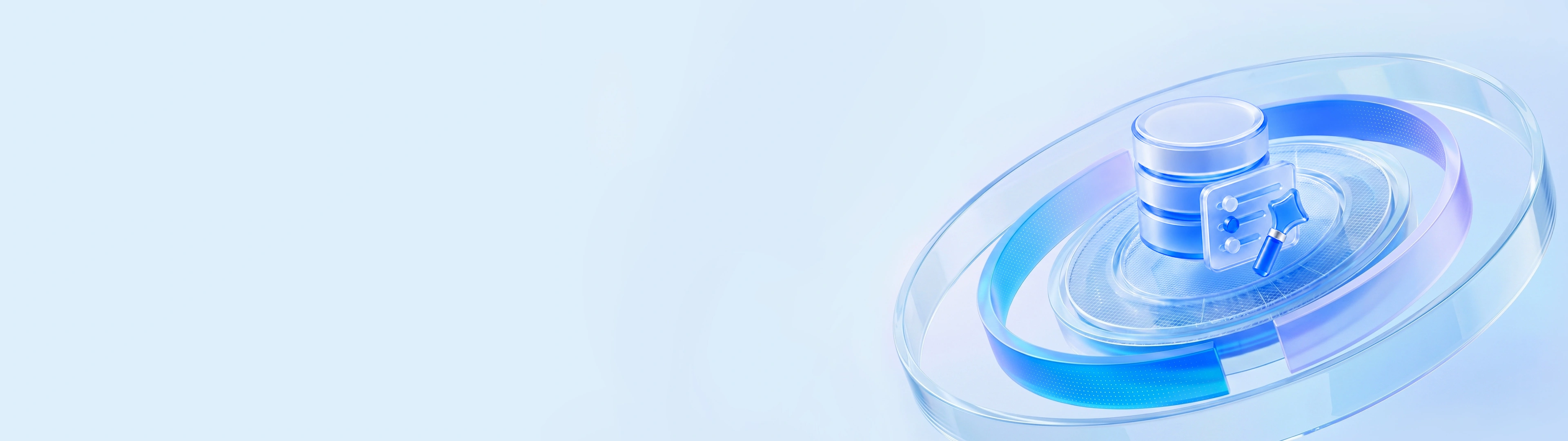 数据治理banner.png