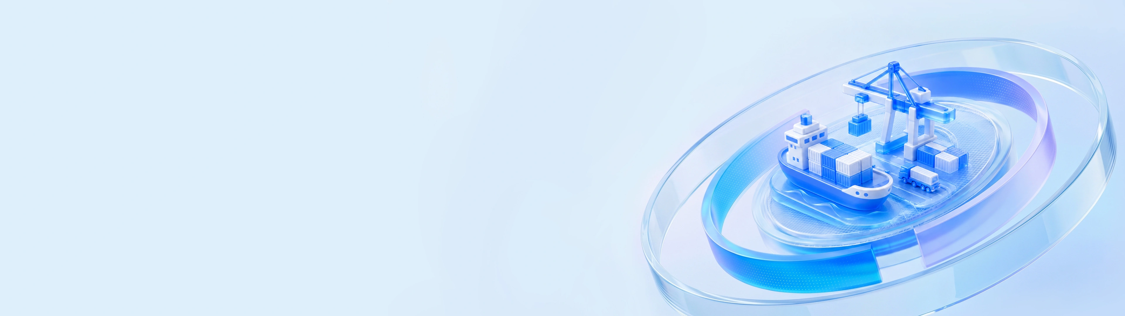 港口交通banner.png