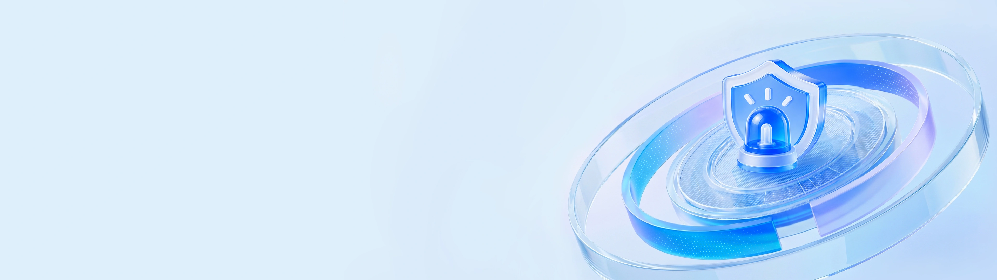 应急安防 banner.png