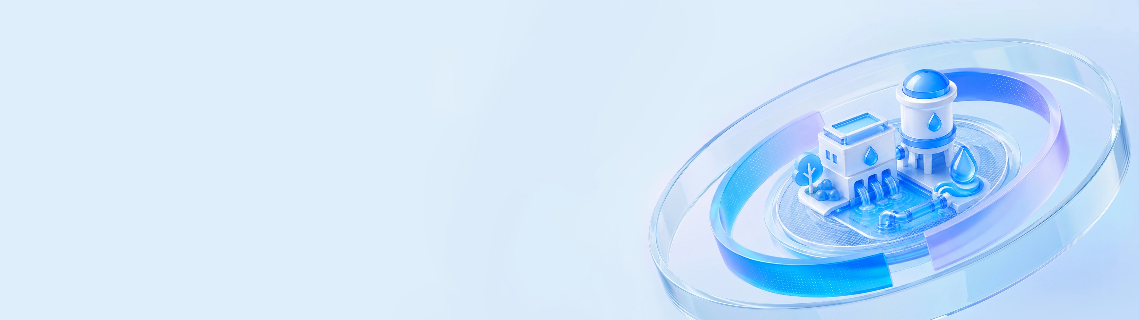 水利水务banner.png