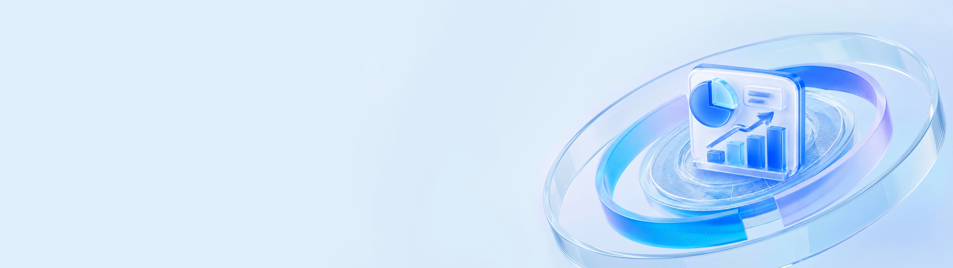 可信数据空间banner.png