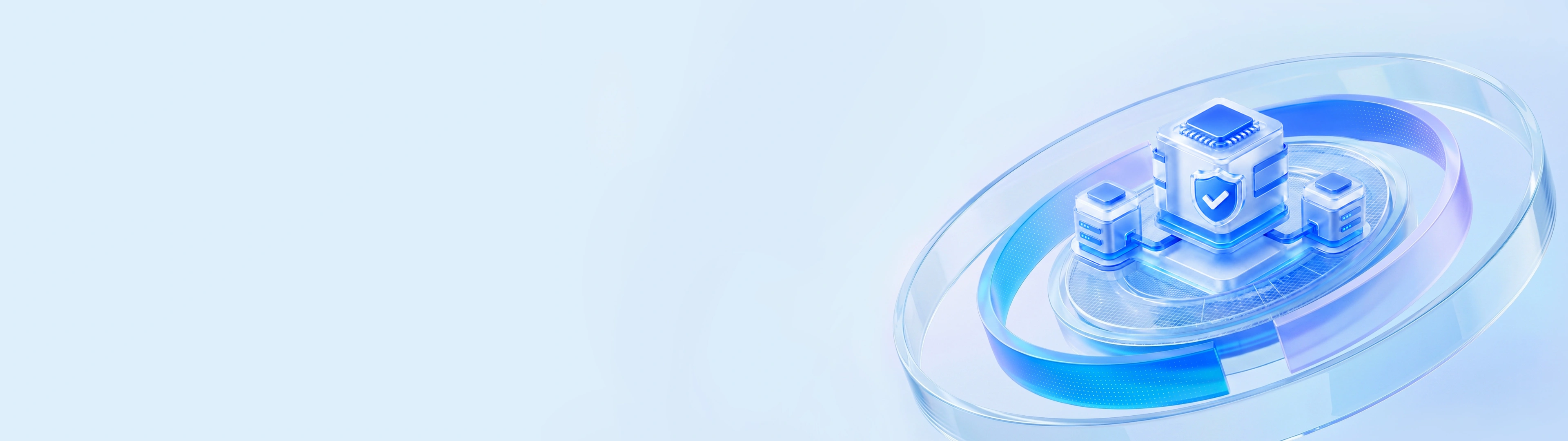 国产信创banner.png